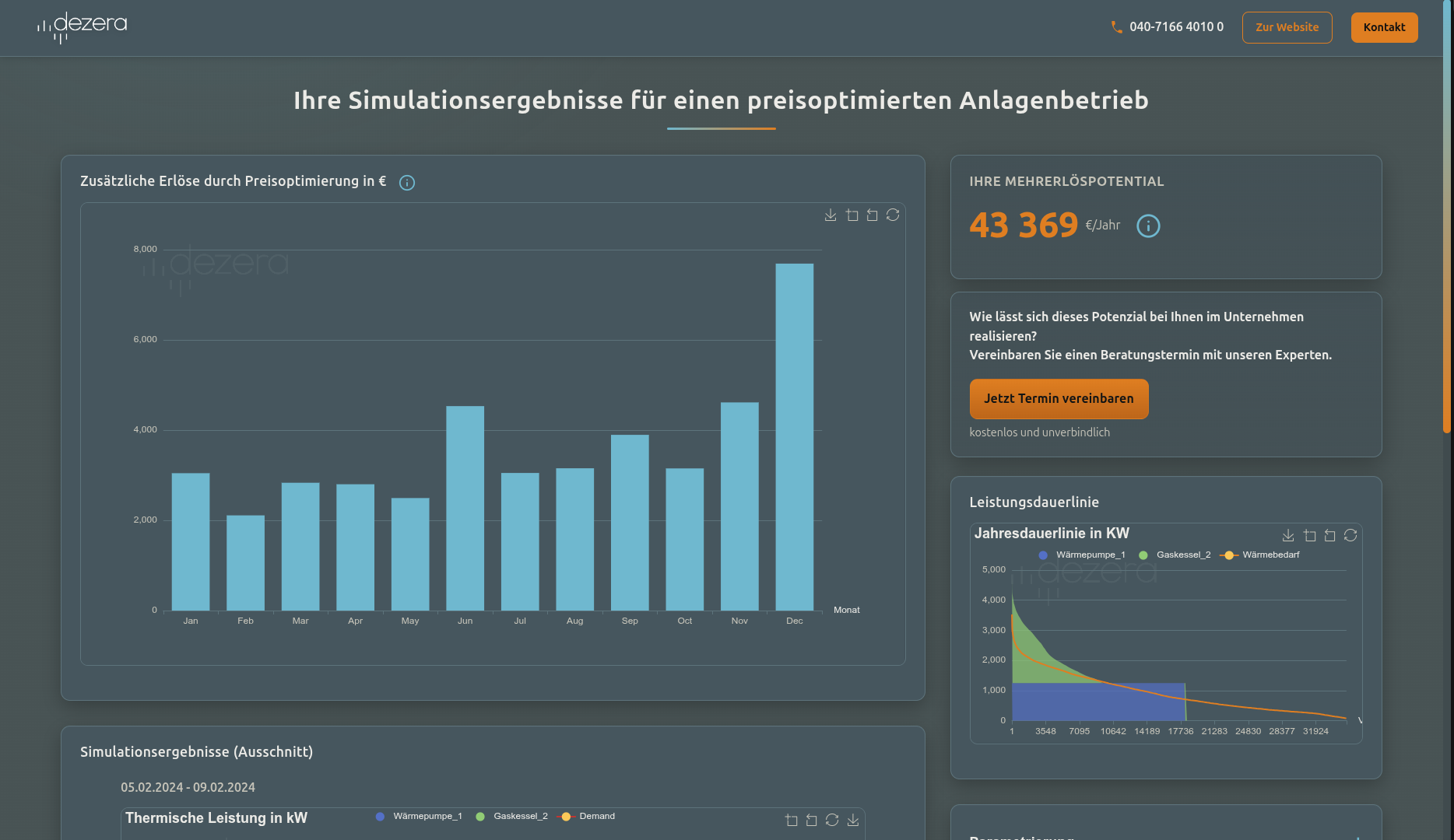 Equipment Configuration Screenshot